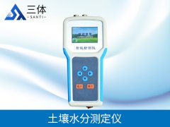 土壤水分测定仪能够提高农作物产量和品质